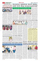 MM-10-1 (12 files merged) (10)-page-005