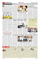 MM-10-1 (12 files merged) (10)-page-007