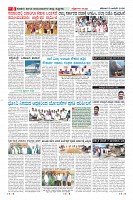 MM-10-1 (12 files merged) (10)-page-008