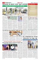 MM-10-1 (12 files merged) (10)-page-011