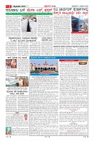 MM-11-1 (12 files merged) (11)-page-002