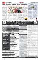 MM-11-1 (12 files merged) (11)-page-003