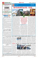 MM-11-1 (12 files merged) (11)-page-004