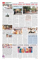 MM-11-1 (12 files merged) (11)-page-005