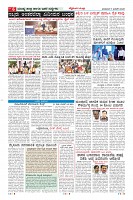 MM-11-1 (12 files merged) (11)-page-006