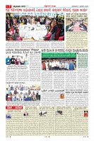 MM-11-1 (12 files merged) (11)-page-007