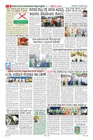 MM-11-1 (12 files merged) (11)-page-008