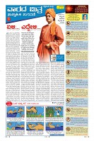 MM-11-1 (12 files merged) (11)-page-009