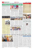 MM-11-1 (12 files merged) (11)-page-011