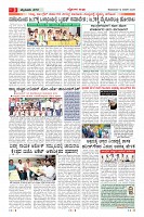 MM-12-1 (12 files merged) (10)-page-003