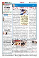 MM-12-1 (12 files merged) (10)-page-004