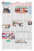 MM-12-1 (12 files merged) (10)-page-005