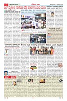 MM-12-1 (12 files merged) (10)-page-007