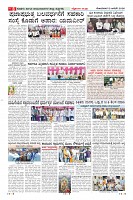 MM-12-1 (12 files merged) (10)-page-008