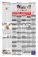 MM-12-1 (12 files merged) (10)-page-009