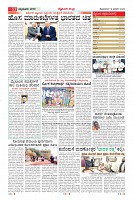 MM-12-1 (12 files merged) (10)-page-011