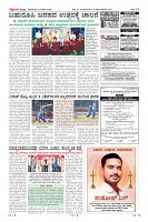 MM-12-1 (12 files merged) (10)-page-012