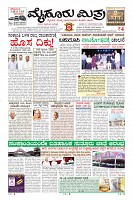 MM-13-1 (12 files merged) (13)-page-001