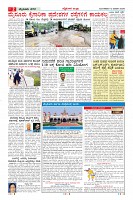 MM-13-1 (12 files merged) (13)-page-002