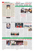 MM-13-1 (12 files merged) (13)-page-003