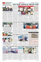 MM-13-1 (12 files merged) (13)-page-005