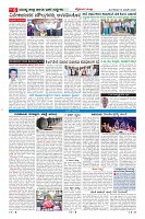 MM-13-1 (12 files merged) (13)-page-006