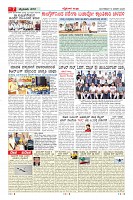 MM-13-1 (12 files merged) (13)-page-007