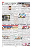 MM-13-1 (12 files merged) (13)-page-008