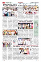 MM-13-1 (12 files merged) (13)-page-009