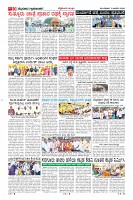 MM-13-1 (12 files merged) (13)-page-010