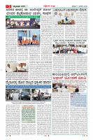 MM-17-1 (12 files merged) (11)-page-005