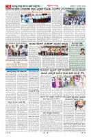 MM-17-1 (12 files merged) (11)-page-006