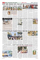 MM-17-1 (12 files merged) (11)-page-008