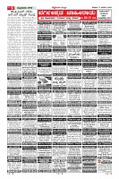 MM-17-1 (12 files merged) (11)-page-009