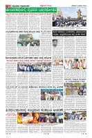 MM-17-1 (12 files merged) (11)-page-010