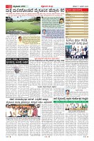 MM-17-1 (12 files merged) (11)-page-011