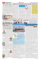 MM-18-1 (12 files merged) (11)-page-002