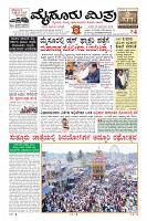 MM-18-1 (12 files merged) (11)-page-005