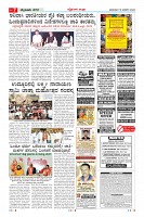 MM-18-1 (12 files merged) (11)-page-007