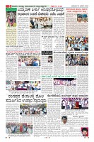 MM-18-1 (12 files merged) (11)-page-008