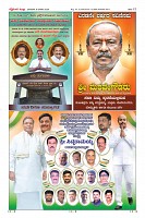 MM-18-1 (12 files merged) (11)-page-012