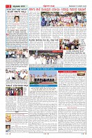 MM-19-1 (12 files merged) (11)-page-002