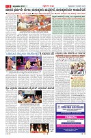 MM-19-1 (12 files merged) (11)-page-003