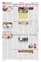 MM-19-1 (12 files merged) (11)-page-005