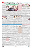 MM-19-1 (12 files merged) (11)-page-006