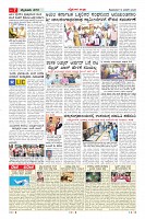 MM-19-1 (12 files merged) (11)-page-007