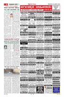 MM-19-1 (12 files merged) (11)-page-009