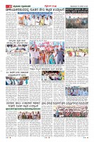 MM-19-1 (12 files merged) (11)-page-010