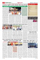 MM-19-1 (12 files merged) (11)-page-011