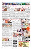 MM-19-1 (12 files merged) (11)-page-012